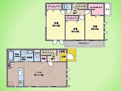 間取り:○間取り図○ 間取り:○間取り図○