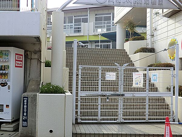 周辺を拡大表示