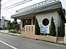 周辺：窪田医院　距離約1100m