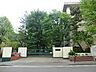 周辺：川崎市立南生田中学校　距離約850m