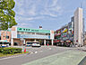 周辺：JR横浜線「鴨居」駅　距離約2900m