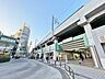 周辺：JR南武線「武蔵新城」駅　距離約2200m
