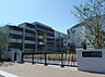 周辺：川崎市立子母口小学校　距離約920m