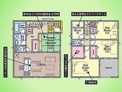 間取り:○間取り図○ 間取り:○間取り図○