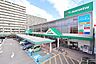 周辺：マルエツ　さがみ野店まで約220m