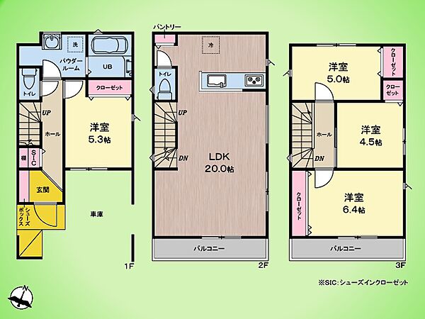 間取り