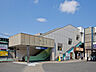 周辺：相模鉄道本線「さがみ野」駅　距離約1900m