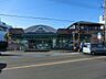 周辺：マルエツ　ひばりが丘店　距離約850m