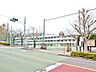 周辺：町田市立金井小学校まで約1600m