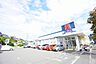 周辺：クリエイトS・D　町田金井店まで約650m