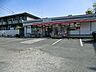 周辺：ローソンストア100　下九沢竹ノ内店　距離約240m
