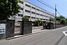 周辺：横浜市立市場中学校まで約350m