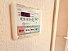 設備：壁面に設置された操作パネル