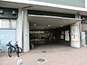 周辺：エンゼル保育園まで約240m