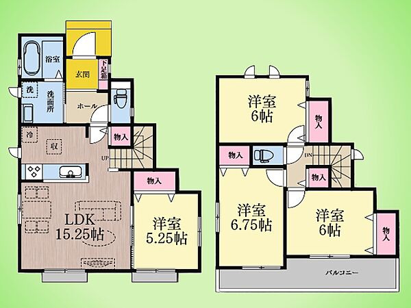 間取りを拡大表示