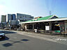 周辺：JR横浜線「古淵」駅　距離約1440m