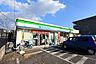 周辺：ファミリーマート　町田本町田店　距離約600m