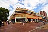 周辺：イトーヨーカドー　多摩センター店まで約1500m