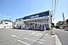 周辺：クリエイトS・D　新町田小山店　距離約300m