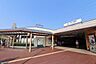周辺：東急田園都市線「市が尾」駅　距離約1760m