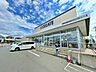 周辺：クリエイトS・D　町田木曽西店　距離約200m