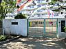 周辺：町田わかくさ保育園　距離約800m