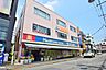周辺：くすりセイジョー　成瀬南口店　距離約1200m