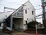 周辺：道明寺駅(近鉄 南大阪線)まで1720m