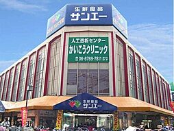 周辺施設の画像