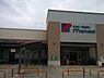 周辺：万代羽曳野島泉店まで1539m