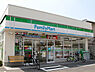 周辺：ファミリーマート羽曳野白鳥店まで936m