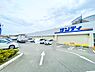 周辺：サンディ松原天美南店まで1059m