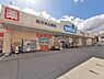 周辺：ウエルシア松原阿保店まで887m