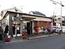 周辺：羽曳野島泉郵便局まで1377m