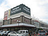 周辺：サンプラザ三宅店まで1051m
