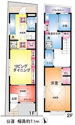京浜東北・根岸線 蕨駅 徒歩9分