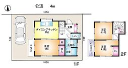 東武伊勢崎線 せんげん台駅 徒歩26分
