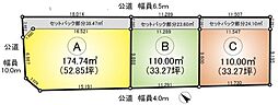 東武伊勢崎線 北越谷駅 徒歩12分