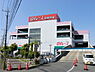 周辺：ロヂャース越谷店まで1100m