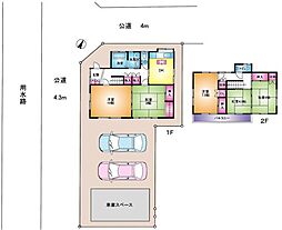 東武伊勢崎線 北越谷駅 徒歩28分