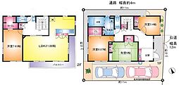 埼玉県越谷市千間台西6丁目