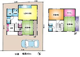 東武伊勢崎線 大袋駅 徒歩16分