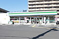 ファミリーマー...