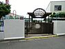 周辺：毛利台幼稚園まで321m