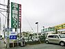 周辺：業務スーパー下荻野店まで1640m