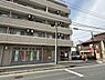 周辺：茅ヶ崎富士見郵便局まで560m