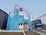 その他：大型商業施設が近く日々のお買い物にも便利