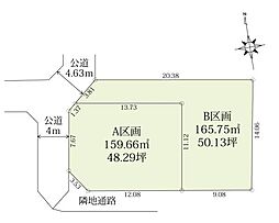 ideagarden湘南松浪 A区画 土地