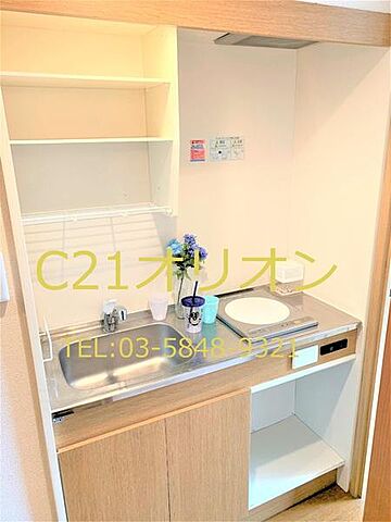 キッチン