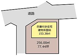 川越市上戸 倉庫付き住宅